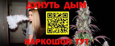 хмурый Лениногорск