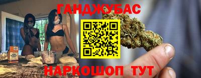 ECSTASY Беслан