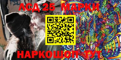 СК Берёзовский