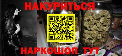 амф Лесной