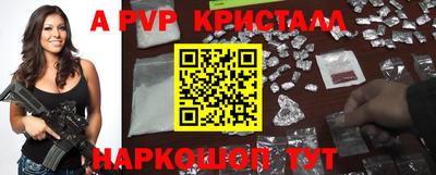 хмурый Лениногорск