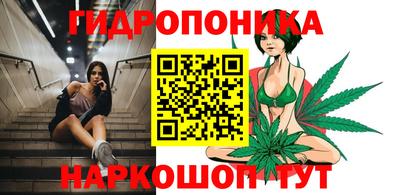герыч Ленинск-Кузнецкий