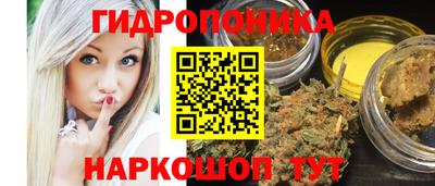 хмурый Лениногорск