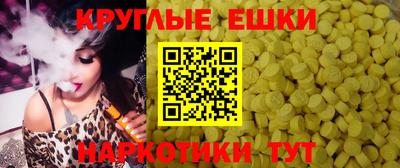 хмурый Лениногорск