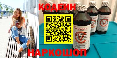 хмурый Лениногорск
