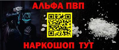 хмурый Лениногорск