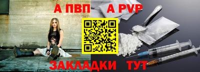 герыч Ленинск-Кузнецкий