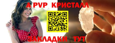 хмурый Лениногорск