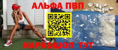 ECSTASY Беслан