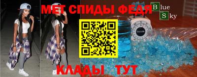 герыч Ленинск-Кузнецкий