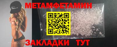 герыч Ленинск-Кузнецкий