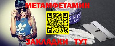 ECSTASY Беслан