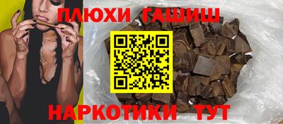 ECSTASY Беслан