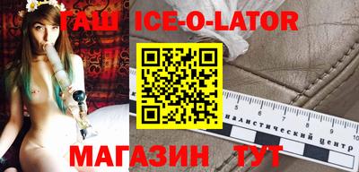 хмурый Лениногорск