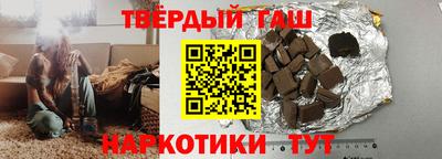 амф Лесной