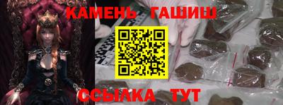 амф Лесной