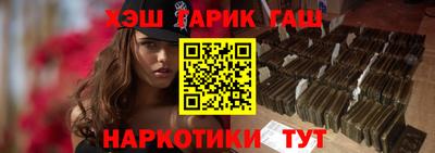 хмурый Лениногорск
