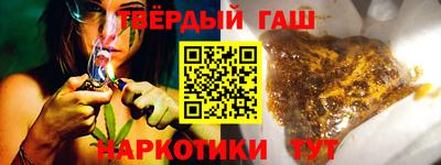 герыч Ленинск-Кузнецкий
