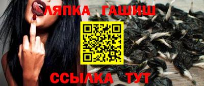 СК Берёзовский