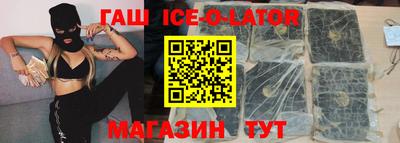 СК Берёзовский