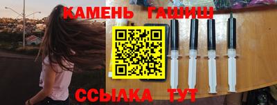 ECSTASY Беслан