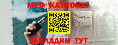 хмурый Лениногорск