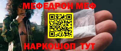 хмурый Лениногорск