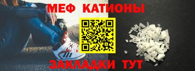 ECSTASY Беслан