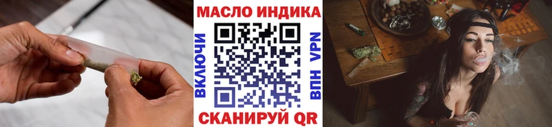 Купить где Кондопога ТГК концентрат
