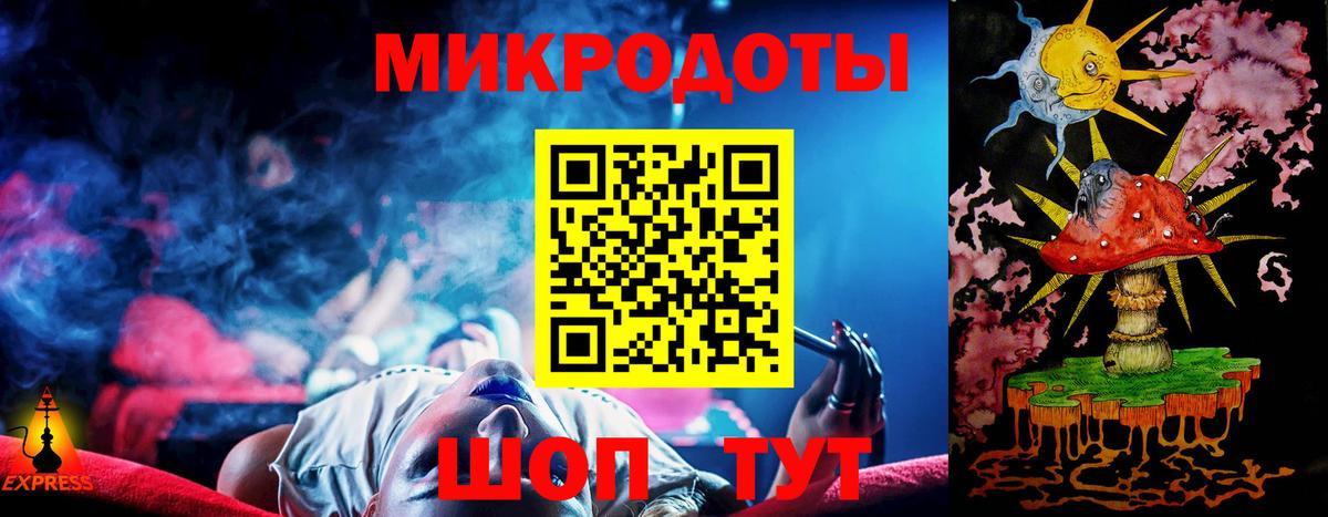Галлюциногенные грибы прущие грибы Кондопога