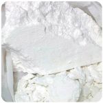 Кокаин Перу  Cocaine Peru VHQ в Кондопоге