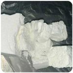 Кокаин Колумбия  Cocaine Colombia  VHQ 99% (fishscale) в Кондопоге
